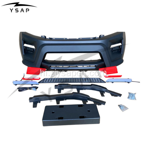 2015 नवारा एनपी 300 डार्क स्काई स्टाइल बॉडी किट